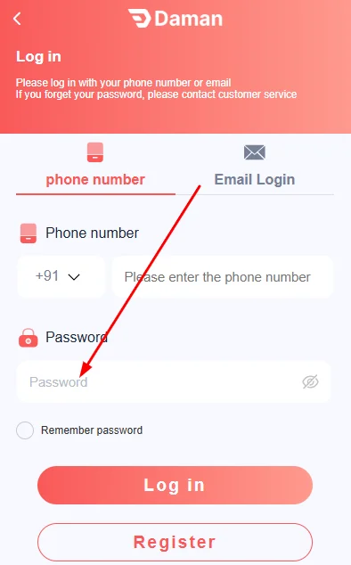 enter account password